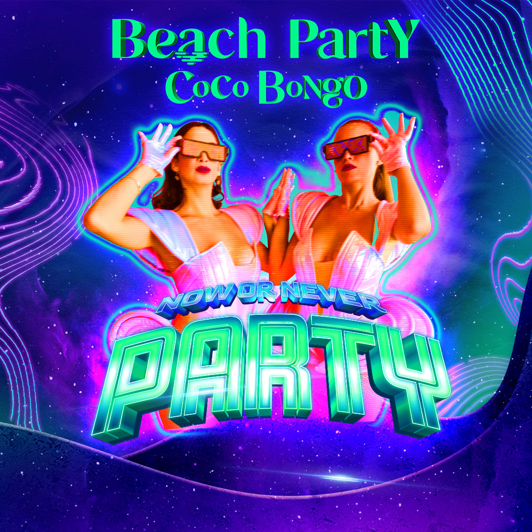 Destaca entre decenas de bares y discotecas que forman la capital de la fiesta en México